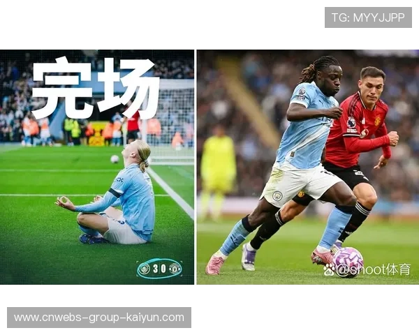 福登火力全开轰爆禁区，曼城凭爆炸攻势拿下富勒姆