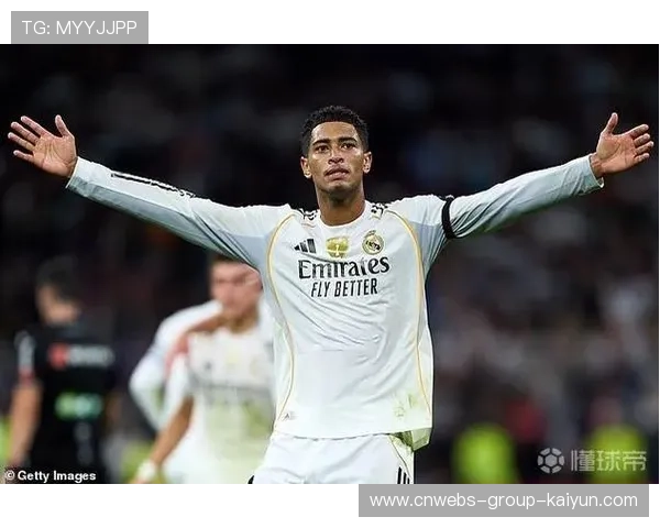 皇马中场频繁穿插,贝林厄姆一脚低射破门